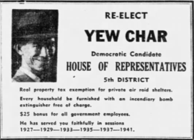 re-elect yew char